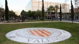 Bodenplakette im Mittelpunkt des Campus der Universidad Politecnica de Valencia (Bild: Thomas Lenzen)