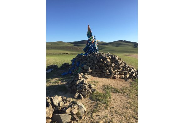 Ovoo