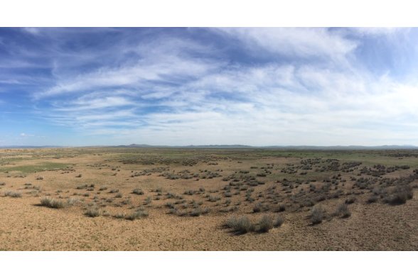 Mongolei: Landschaft