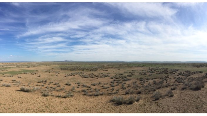 Mongolei: Landschaft