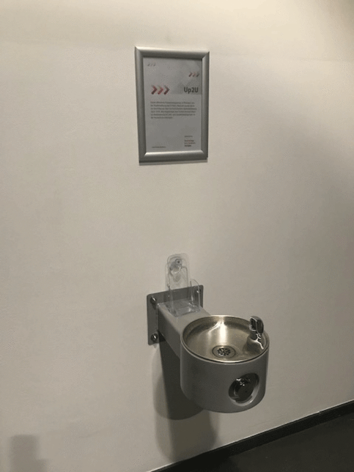 Trinkwasserspender am Campus Gummersbach Trinkwasserspender am Campus Gummersbach