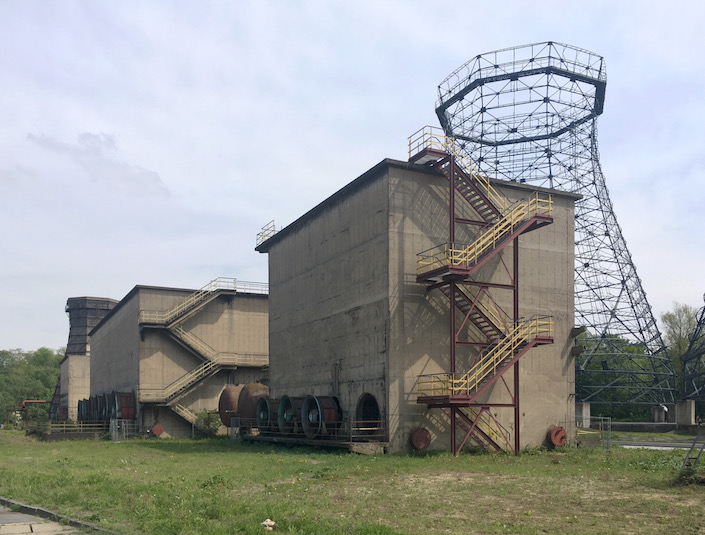 Ventilatorenkühler Kokerei, Zeche Zollverein, Essen