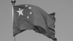 Flagge von China (Bild: AKöln)
