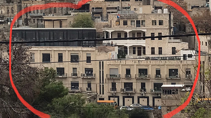 Gebäudekomplex der SABE in Amman