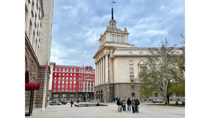 Stadtrundgang in Sofia