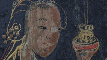 Ein Detail aus dem Motiv der Deckelfläche zeigt eine chinesische Dame beim Teetrinken. (Bild: TH Köln - CICS - Andreas Krupa) Ein Detail aus dem Motiv der Deckelfläche zeigt eine chinesische Dame beim Teetrinken. (Bild: TH Köln - CICS - Andreas Krupa)