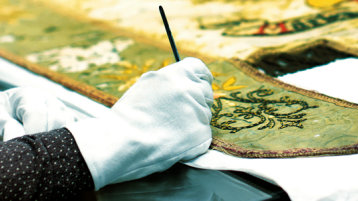 F02_CICS_TAF_L_001 (Bild: FH Köln - CICS)