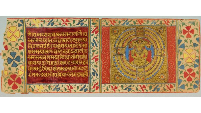 Folio 68193_30 Recto. Nachzustand. Die Japanpapier-Intarsien wurden von der Bildseite aus eingebracht und durch „Remoistable Tissue“ stabilisiert (s. schwarz gerahmter Bereich). Die Bildfläche und Schriftfläche auf der anderen Seite werden nicht überdeckt.