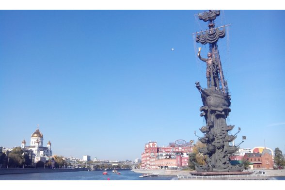 Moskau mit dem Denkmal "Peter der Große" und der Isaakskathedrale, Impressionen von der Summer School 2015