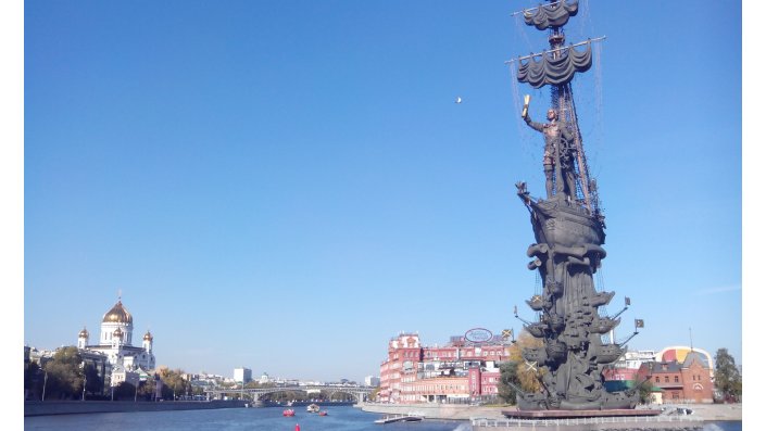 Moskau mit dem Denkmal "Peter der Große" und der Isaakskathedrale, Impressionen von der Summer School 2015