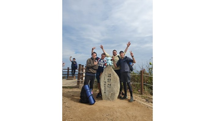 Übernacht-Wanderung im Süden von Seoul