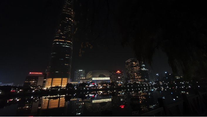 Lotte World, Seoul, at Night