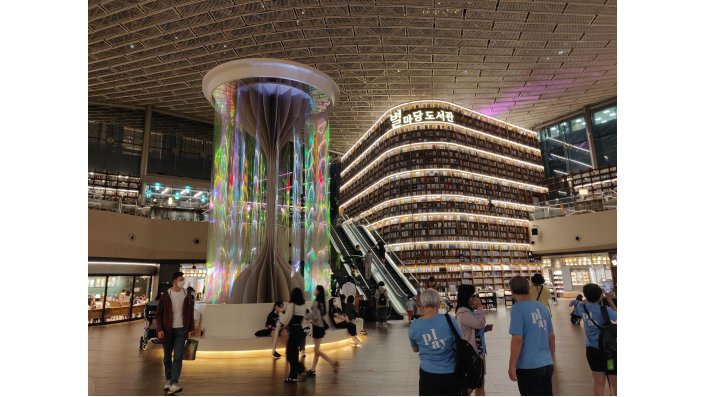 Starfield Library in Gangnam