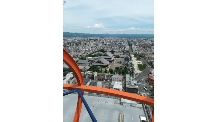 From Kyoto Tower