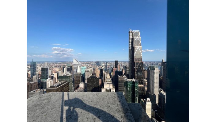 Top of the Rock, East New York