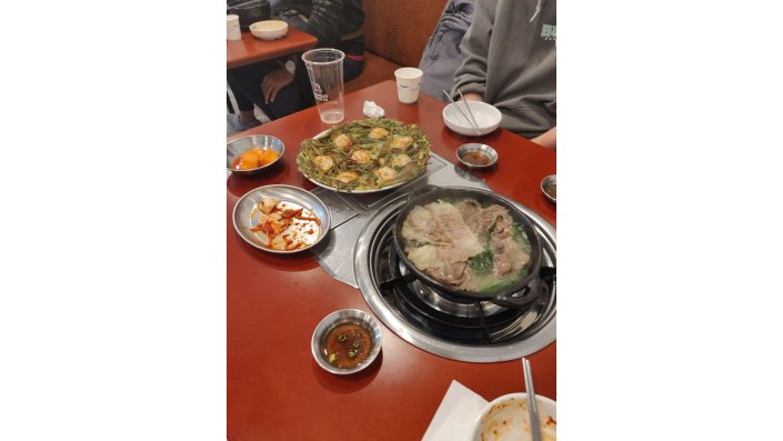 Koreanisches Essen