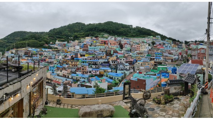 Gamcheon Village in Busan