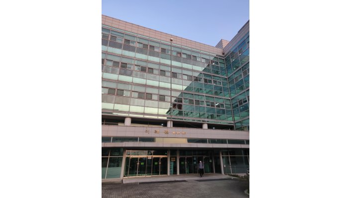 Mirae Hall auf dem SeoulTech Campus, viele IT und E-Technik Fächer werden hier unterrichtet