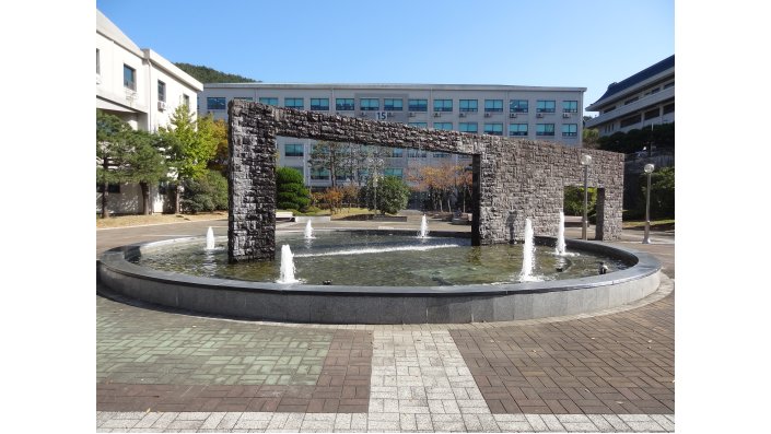 Tongmyong University courtyard