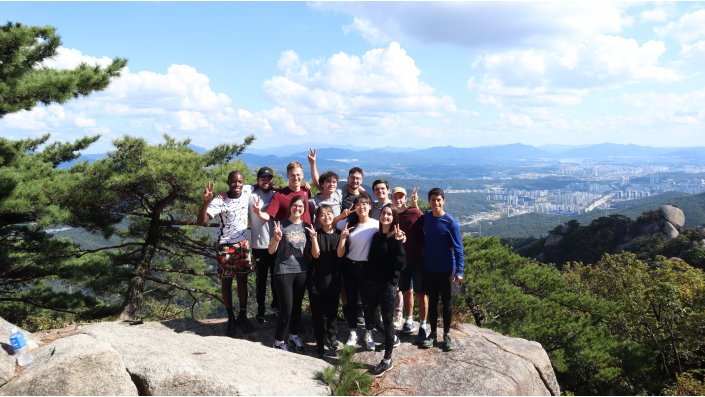 Wanderung auf Suraksan, auch in der Nähe vom Campus