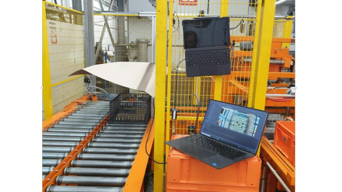 MDZ-Computervision – innovative Technologie in der Produktion MDZ-Computervision – innovative Technologie in der Produktion