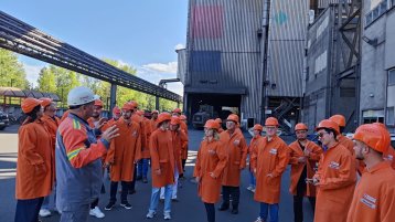 Gruppen von Studierenden beim Baelz Seminar 2026 (Bild: TH Köln, Prof. Jochen Müller)