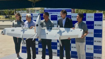 Swift Engineering Inc. successfully flies VTOL drone Swift020 in Kobe, Japan. (Bild: Bartz-Beielstein) Swift Engineering Inc. successfully flies VTOL drone Swift020 in Kobe, Japan. (Bild: Bartz-Beielstein)