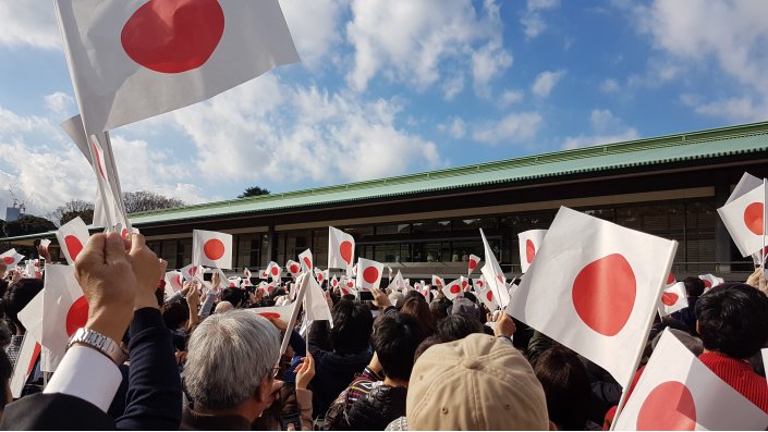 Geburtstag des Tennos, Japan