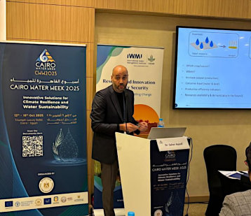 Dr. Saher Ayyad during his presentation titled “Unlocking the Potential for Improved Irrigation Efficiency in Egypt” Dr. Saher Ayyad during his presentation titled “Unlocking the Potential for Improved Irrigation Efficiency in Egypt”