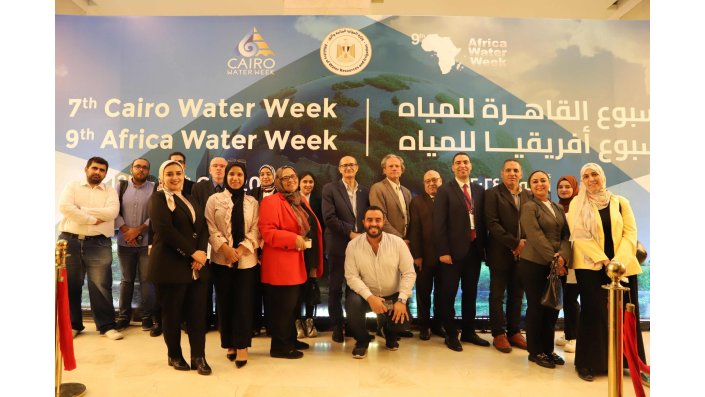 7th Cairo Water Week 1