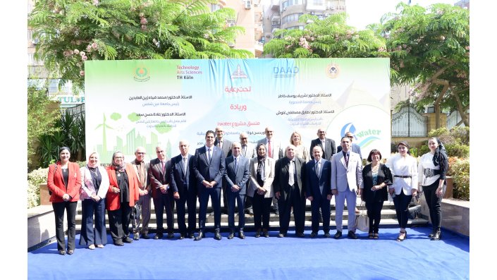 Launch of iWater Project in Egypt