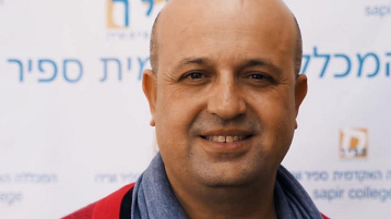 Prof. Dr. Moti Gigi Prof. Dr. Moti Gigi