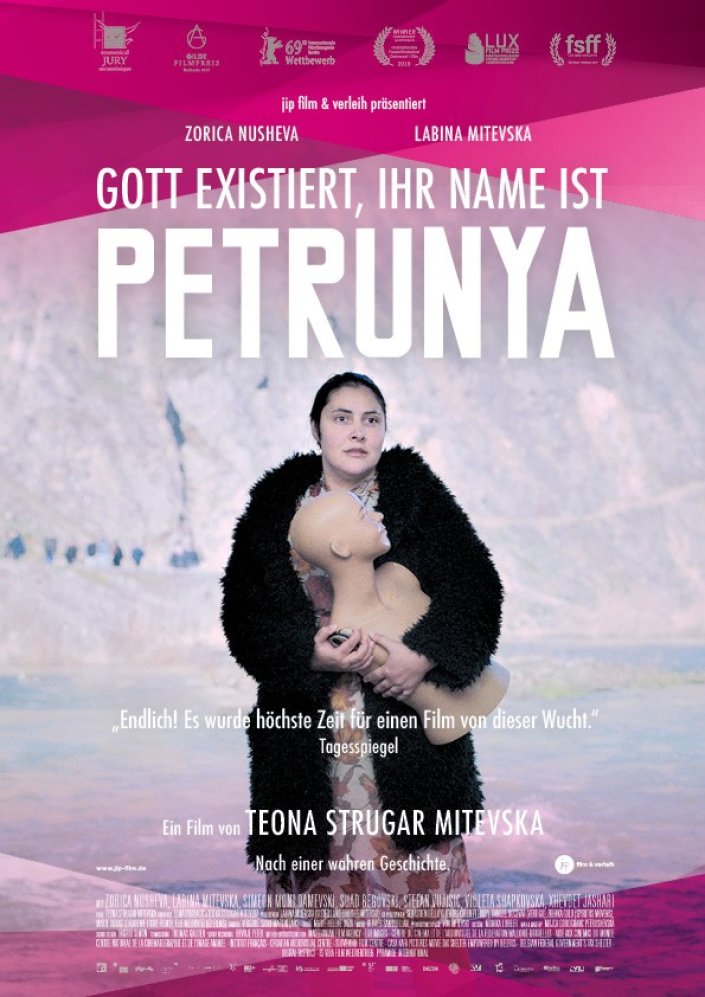 Petrunya Petrunya