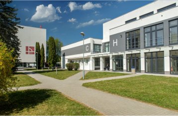 Campus der Hochschule Campus der Hochschule