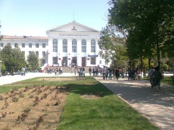 Staatliche Kirgisische Technische Universität in Bischkek Staatliche Kirgisische Technische Universität in Bischkek
