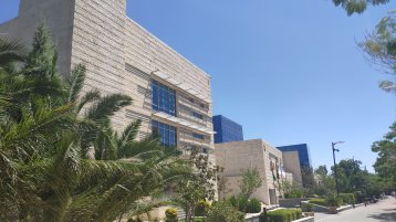 Gebäude der German-Jordanian University (Bild: TH Köln / Referat Internationale Angelegenheiten)