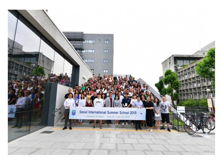 Summer School in Seoul Summer School in Seoul