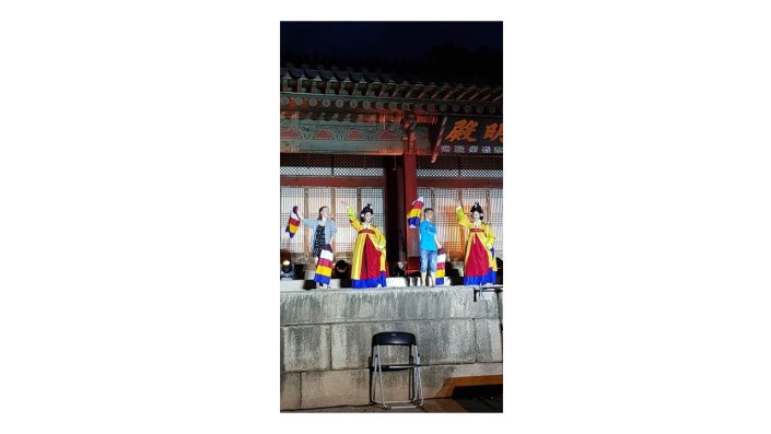 Taepyeongmu ("Großer Friedenstanz") ist ein traditioneller koreanischer Tanz