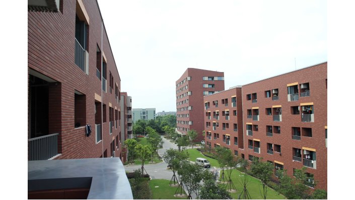 Wohnheime auf dem Tongji Campus