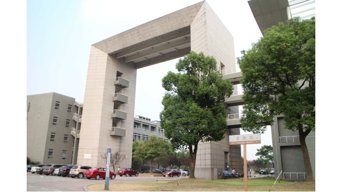 Großes Gebäude auf dem Tongji Campus