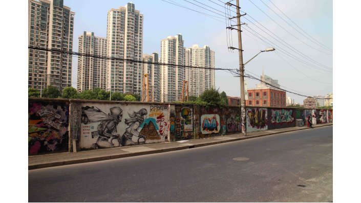 Graffiti in Shanghai