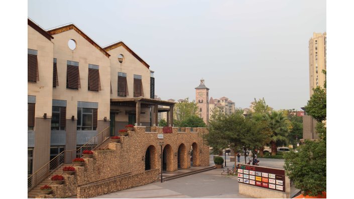 Gebäude auf dem Tongji Campus