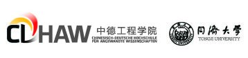 Logo CDHAW Deutsch