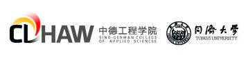 Logo CDHAW Englisch Logo CDHAW Englisch