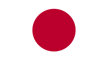 Flagge Japan (Bild: Gemeinfrei auf WikiMedia Commons)